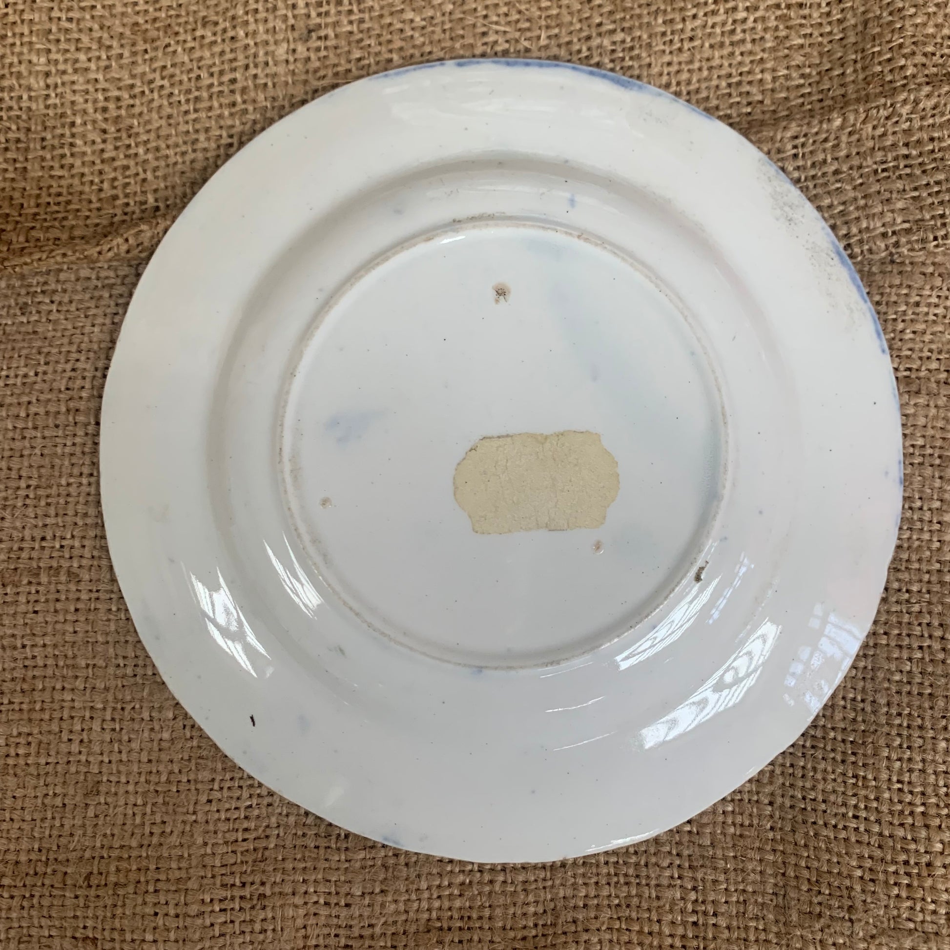 Asiatic Pheasants Small Plate