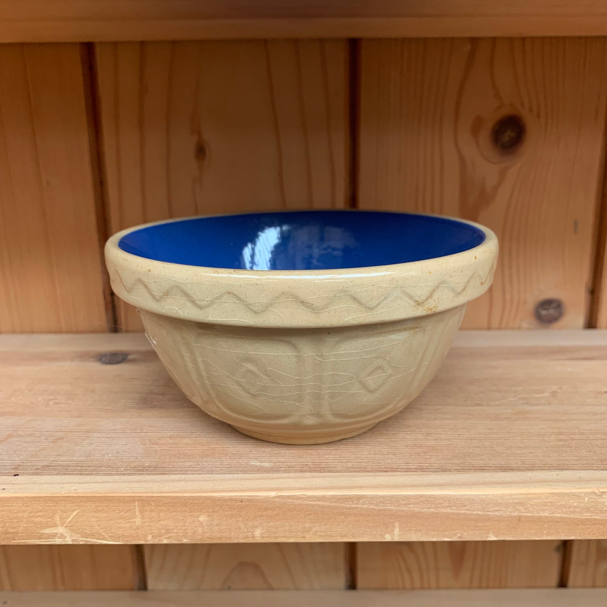 Miniature Mason Cash Mixing Bowl - 0501