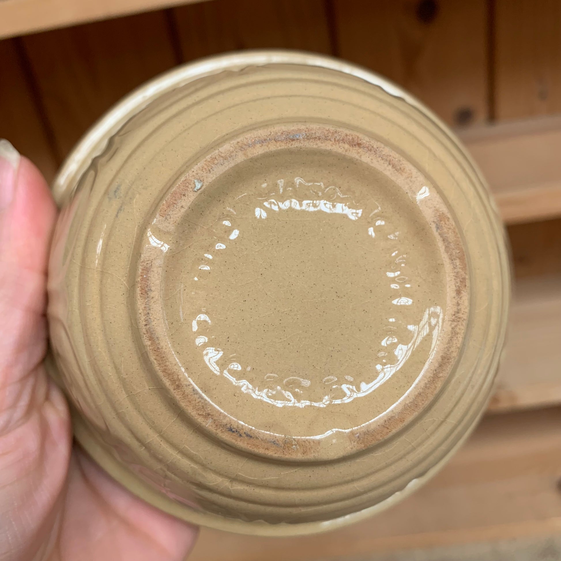 Miniature Mason Cash Mixing Bowl - 0501